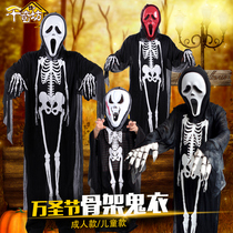 Halloween ghost clothing Childrens clothing Zombie horror vampire COS clothing Witch skeleton clothes Adult mens suit