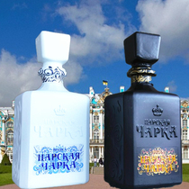 Imported Russian Tsar Golden Bottle Vodka gift to relatives and friends wine cabinet ornaments foreign wine bar