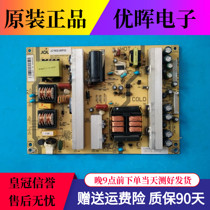 Original Panda LE50029SD-UD Power Board JC180S-4MF03