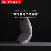 Snowman 95 White Goose Down Pillows 100pcs 100% Cotton Neck Protector Down Pillow Core Triple Design