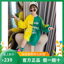 Trendy Barra girl middle long section Splicing Casual Clothing Autumn winter style CUHK Tong Loose Foreign Air Cover Headshirt Children clothing