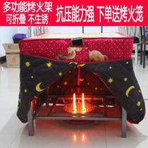 Chess and card table square table double-layer folding simple household economy 4-person heater stove house type waterproof