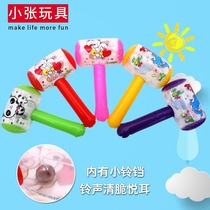 PVC childrens toys inflatable cute inflatable hammer with Bell will call small hammer stall toy props