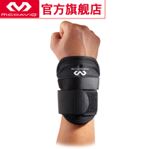 United States McDawei McDavid high elasticity wrist adjustable splint fixed wrist guard 5120