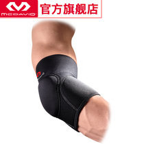 USA McDawei McDavid Basketball Football Judo Wrestling Thickened Warm Anti-collision protective gear elbow guard 483