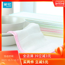 Camellia dish cloth bamboo fiber degreasing household cleaning kitchen decontamination towel absorbent non-hair towel