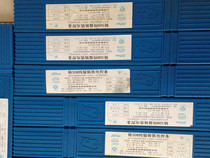 Z208 iron electrode Z308 Z408 Z508 pure nickel cast iron electrode EZNi-1 cast iron electrode 3 2