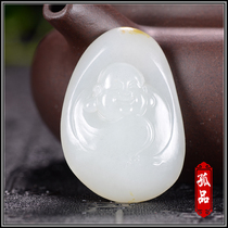 Xinjiang and Tian Yubai jade smiling Buddha with great belly Buddha Millover Buddha pendant laughing mouth often open V15
