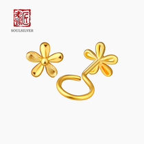 The old silversmith 999 foot gold wire drawing small daisy bent hook ear nail small crowdsourced design feeling pure gold earthen gold ear nail female