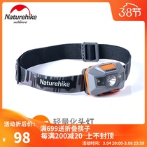 NH Norwegian Charged Lithium Battery Night Fishing LED Headlights Bright Light Outdoor Camping Fishing Light Waterproof Probe Floodlight