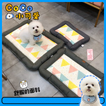 Pet kennel dog mat cat mat four seasons universal spring and summer teddy bear cool mat dog sleeping mat cool mat nest mat