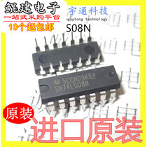 New original SN74LS08N 74LS08 DIP14 logic chip