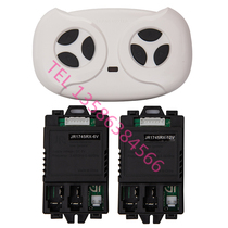 Children electric car JR1745RX-12V 6v multifunctional remote control stroller controller 2 4G receiver
