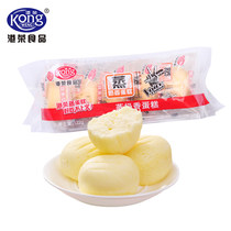 Hong Kong Rong steamed cake 122g milk fragrance 5 pieces of breakfast food nutrition hand-torn bread snacks