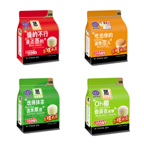 Hong Kong Rong steamed cake nutritious breakfast bun snack cake whole box Net red snack snacks