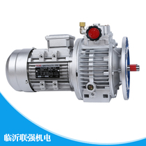 Plant price direct sales MB infinitely variable speed machines MBW07-Y0 75KW-C5 reducer hostages for one year