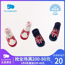 Libaby room baby clothes accessories for men and women fashion floor socks newborn comfortable socks tide children Spring and Autumn New