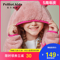 Boxi and childrens clothing Childrens fleece clothes Boys and girls sweaters Foreign spring clothes in large childrens warm fleece jacket