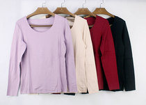 Eurolias new lady round collar with heart cut and thin suede thermal underwear for autumn and autumn pants suit OU88318T