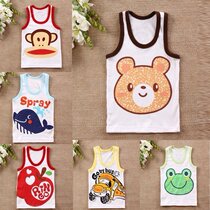 Clearance Summer Boys Hurdle Vest Girls Sling Cotton Sleeveless T-Shirt Cartoon Cotton Vest