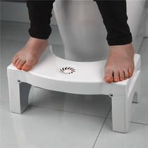 Toilet stool footstool squat pit artifact home toilet elderly squat stool children pregnant women toilet stool mat foot stool