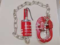 Crane limit switch Kato limiter Crane computer crane Torque limiter accessories 