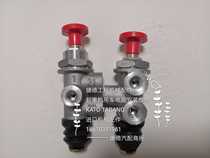 Beijing crane north crane XCMG crane power take-off switch Hand pull switch Hand pull valve Air valve air switch
