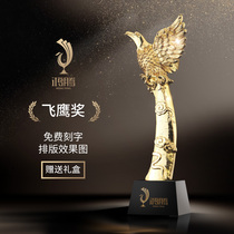 Flying Eagle Award Creative Crystal Trophy Customized Annual Meeting Excellent staff make metal resin trophy lettering