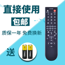 Konka LCD TV remote control KK-Y313S KK-Y3135 KK-Y313C direct use