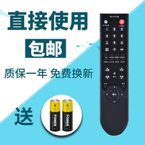 Konka LCD TV Remote Control Universal KK-Y313B KKY313H Y313T LC32HS62B