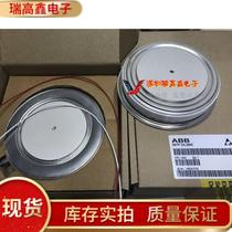 Fast thyristor KK300A500V thyristor