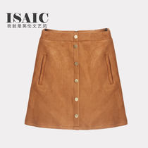 Fall and winter new deer leather half-skirt female high-waisted hip skirt a word Korean version one-step skirt retro academy style skirt