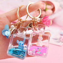Acrylic creative unicorn liquid quicksand bow perfume bottle car keychain bag cute female pendant