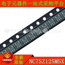 NC7SZ125M5X brand new original imported patch SOT23-5 IC chip one-stop with single