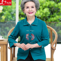 The middle-aged female spring and summer shirt thin grandma spring dress long sleeve L old clothes mom tops old lady