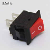 Two-speed two-legged boat switch button switch small production electronic material accessories diy model circuit switch