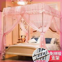 Fully enclosed hanging purple pole double bed thickened ceiling bed bracket thickened newborn mosquito net anti-mosquito net anti-mosquito net anti-mosquito net anti-mosquito net anti-mosquito net anti-mosquito net anti-mosquito net  