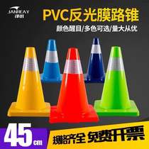 PVC Plastic Color Barricade Small Ice Cream Barrel 30 Cm 45 Reflective Road Cone Traffic 70cm90 Reflective Cone