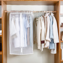 Large dust cover Clothing dust bag Suit dust cover Three-dimensional translucent cover thickened clothing dust hanging bag