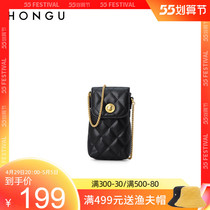 Red Valley Bag Pack woman 2021 new fashion chain Rhombou Phone Bag Slanted Satchel Bag Bull Leather Mini Small Bag 3148