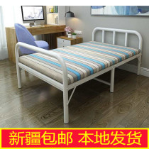Xinjiang childrens single bed foldable lunch break Office portable household adult double wooden bed iron bed