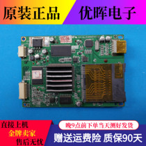 Original dress Changhong LT4219P USB board card reader card board E169467 (S)