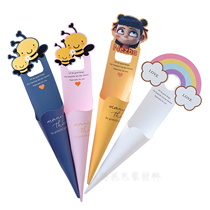 Ice Cream Single carry flower box Teachers Day ping pong chrysanthemum expression bouquet box cartoon bouquet flower box