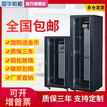 Luxury version 12U cabinet network cabinet 6U wall-mounted switch cabinet 6m weak electric vertical 9U cabinet monitoring power amplifier cabinet office equipment cabinet type household wall hanging cabinet