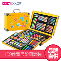 Childrens painting brush set watercolor pen crayon art learning stationery gift box kindergarten childrens birthday gift