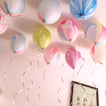 Agnaud Ball Ball Clouds Color Balloon Suit 12 Inch Latex Balloon Combo Baby Birthday Party Wedding Photo Props