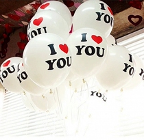 Valentines Day Decoration Placement Supplies Knot Wedding Courthouse White Party Wedding House Decoration 12 Inch Thickened LOVE Balloons