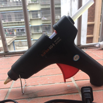 Hot Melt Adhesive Gun Glass Glue Strips Hot Sol Stick Gun Glue Shooter Next Upfront Property Fresh Aroma