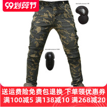 New autumn and winter camouflage casual Harley motorcycle jeans Motorcycle riding jeans motorcycle racing pants