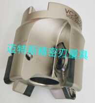VCGT220530 cutter wheel hub machining large R3 fillet aluminum blade cutter 50 63